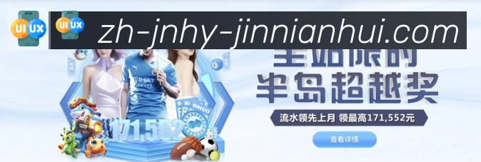 App 示例图